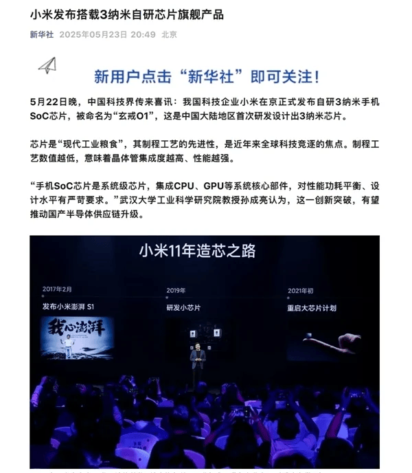 定州学雷锋志愿服务集市火热开集