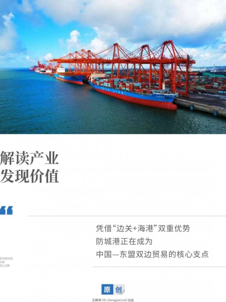 「玻璃革命+门窗智造」富轩X广州建博会首发三大财富引擎，抢滩千亿蓝海