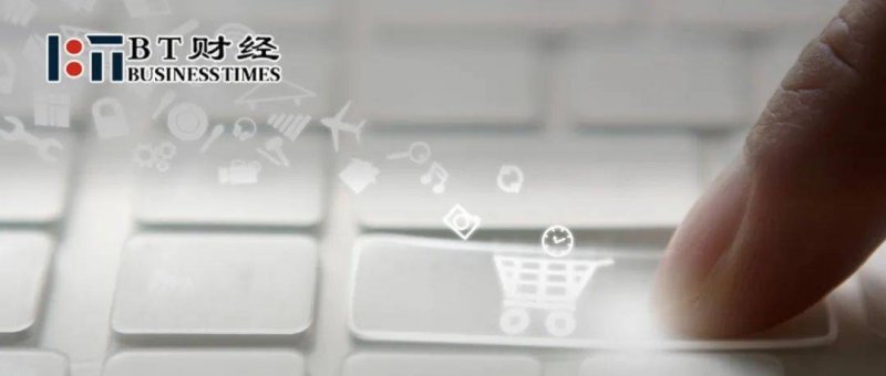 威卢克斯：践行可连续推动，供给智慧建筑整体处理计划