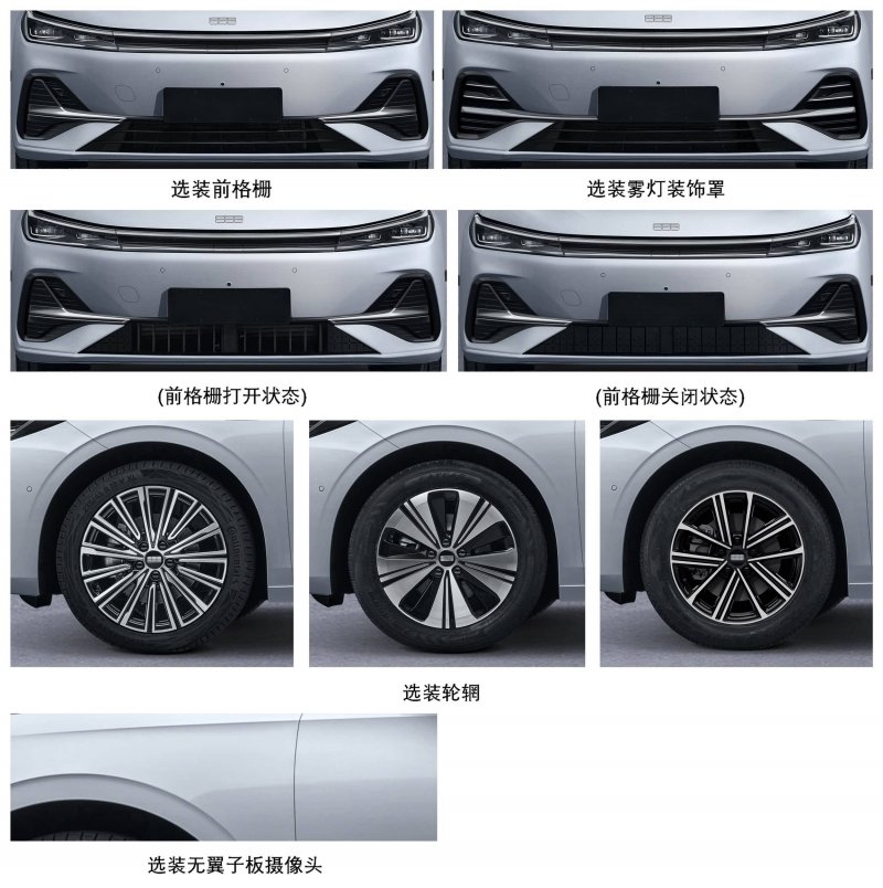 卫生间那么小，小户型的毛巾架放哪里？