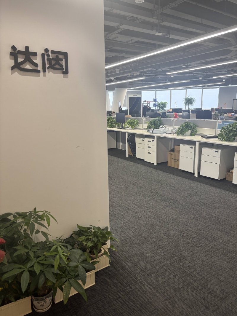 超亿曝光！百利玛推广焕新上线，再掀品牌传播新浪潮
