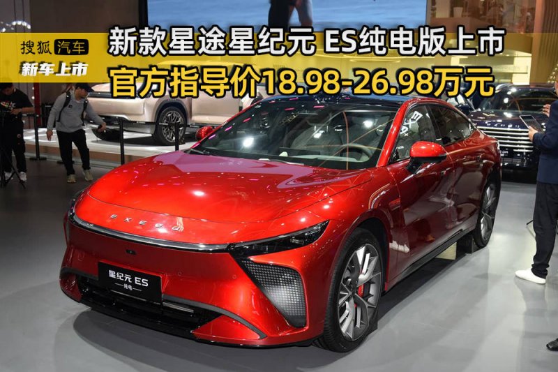 欧大师隔热门窗董事长欧阳天生致辞：碳锁将来 门窗新赛道