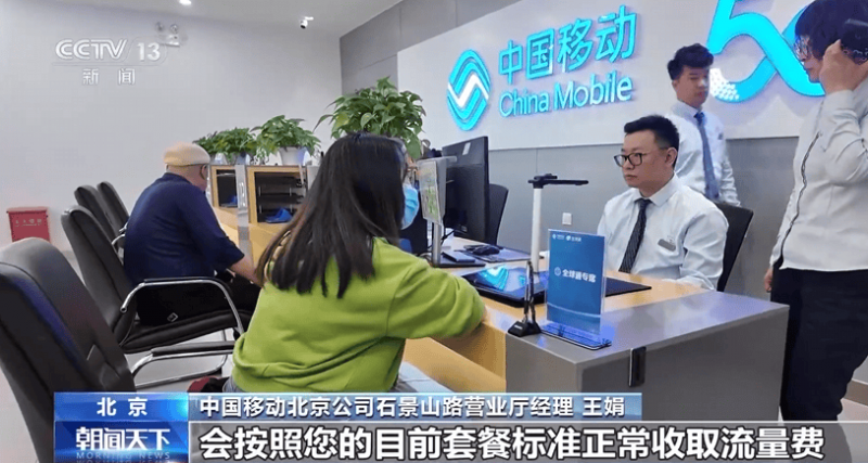 定州全艺人乐享会暨京津冀文化交流惠民演出成功举办