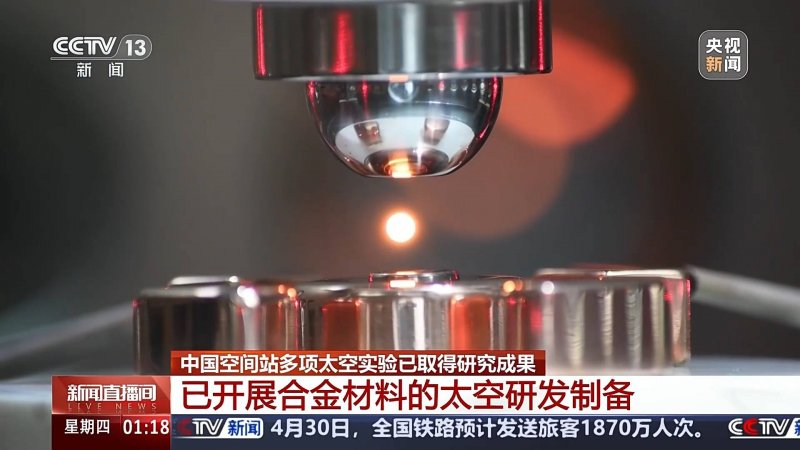 定州市举办“美在定州青衿行”书香文化研学活动