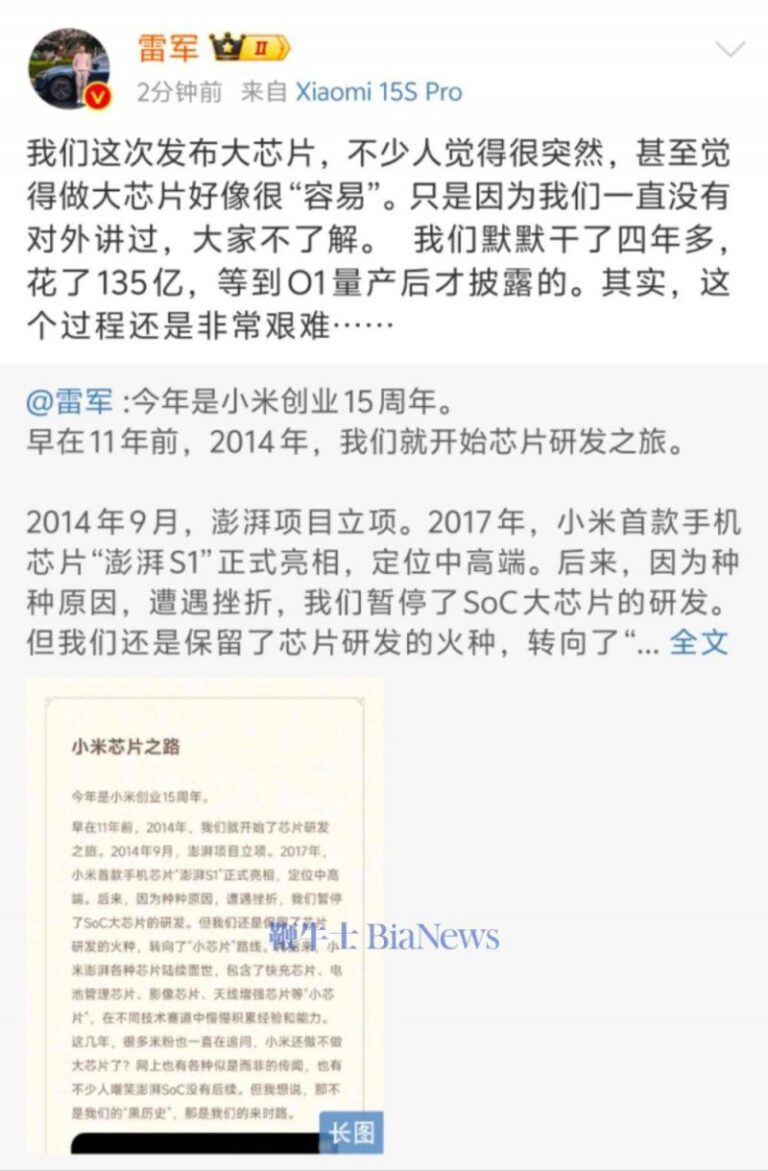 瓷砖胶，这款“新星”是如何取代水泥砂浆的?