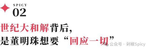 从“有房住”迈向“住得好”的制度答卷——《四川省好房产评价标准》正式实行
