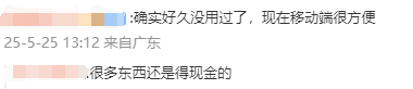 定州市职教中心3本教材入选河北省“十四五”职业教育规划教材