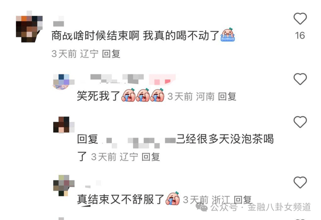 2024年第三批教师资格证将开展集中领取