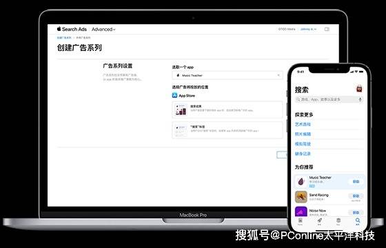 定州东亭镇：冬日植树忙 家园添新绿