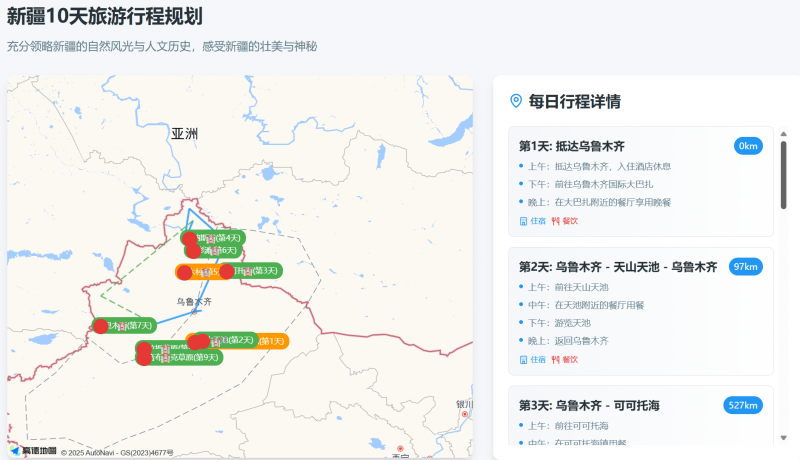 超强阵容！百利玛门窗惊艳广州建博会，领域大咖齐聚，共话门窗新动向！
