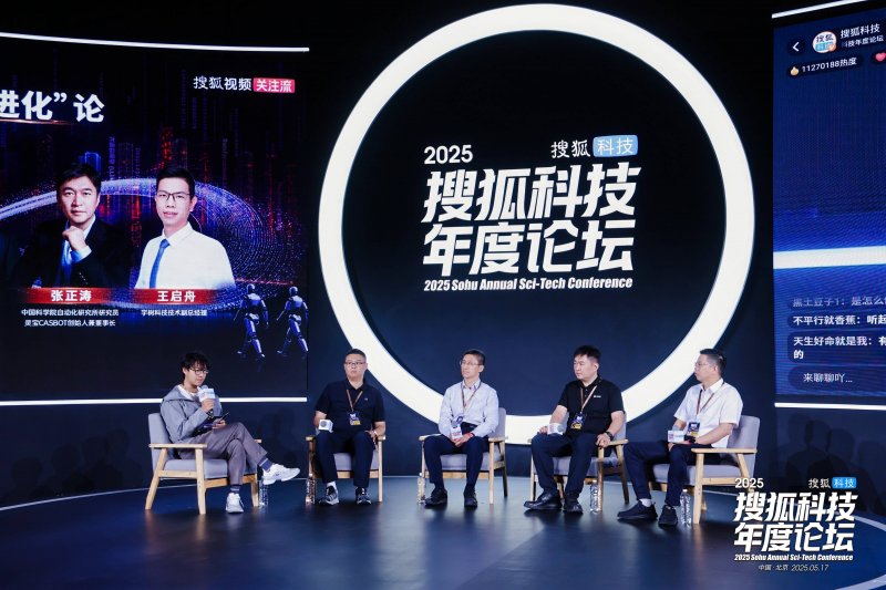 初心沉淀耀目前行丨兔宝宝全屋定制中国建博会（广州）圆满收官