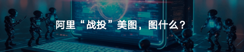 签约热烈！德来客品牌方针替换暨经销商方针营销峰会释放腾飞信号！