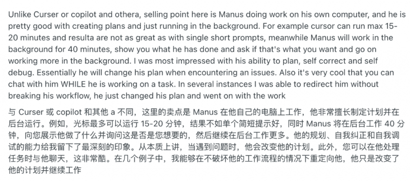 “与兔乘风”兔宝宝露营直播，畅谈新零售，起势将来！