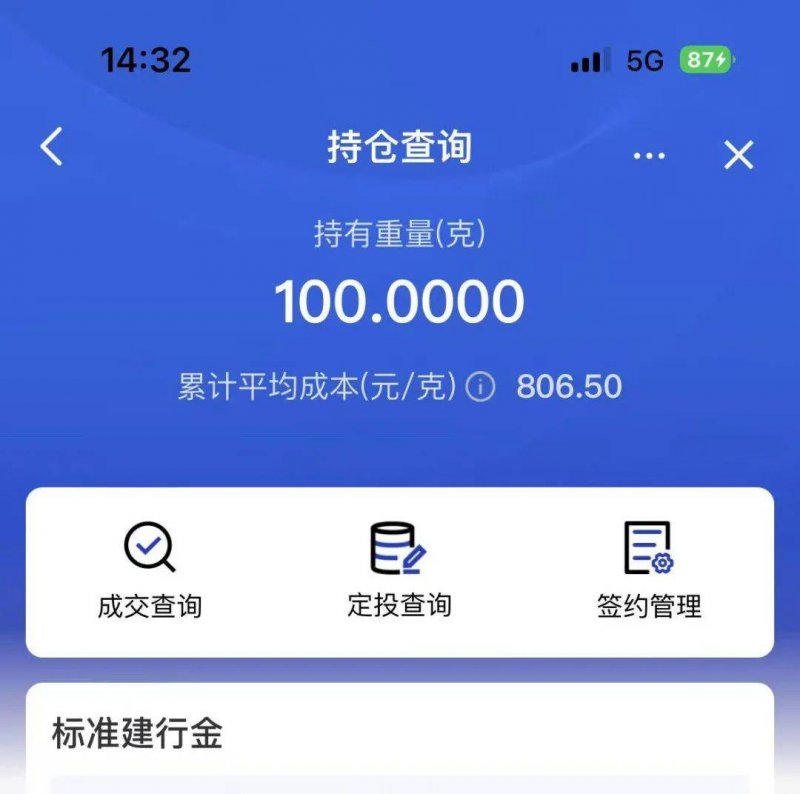 定州伊利开展“淇遇冷饮伊家亲·灵蛇纳瑞贺新春” 春节系列活动