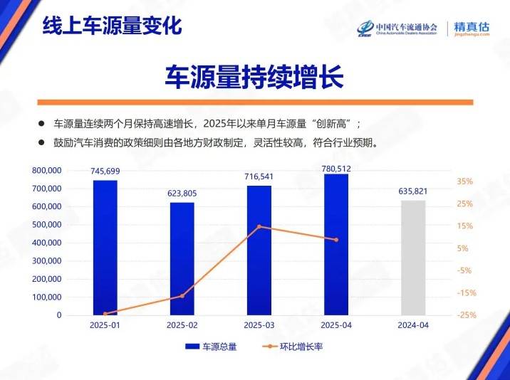 河北文博地产为东关小学捐赠6台计算机