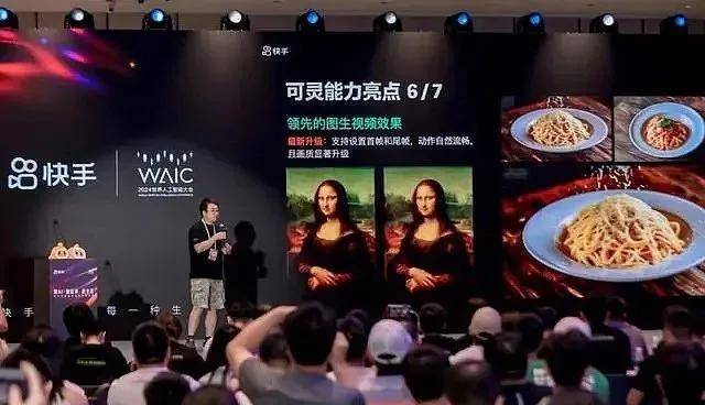 周育先到北新嘉宝莉调研