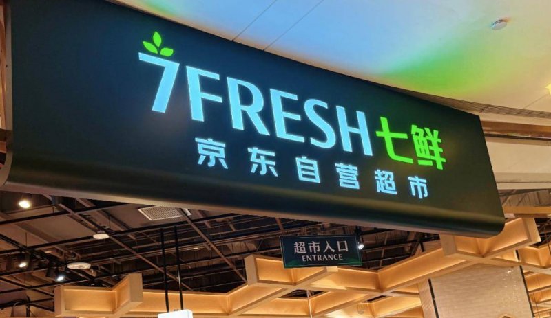 全国山河一片红！门窗选择既要思考南北差异，又要思考极端高温天气作用