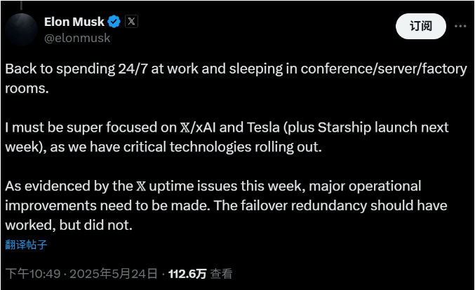 定州：应急科普进校园 保养知识润心田