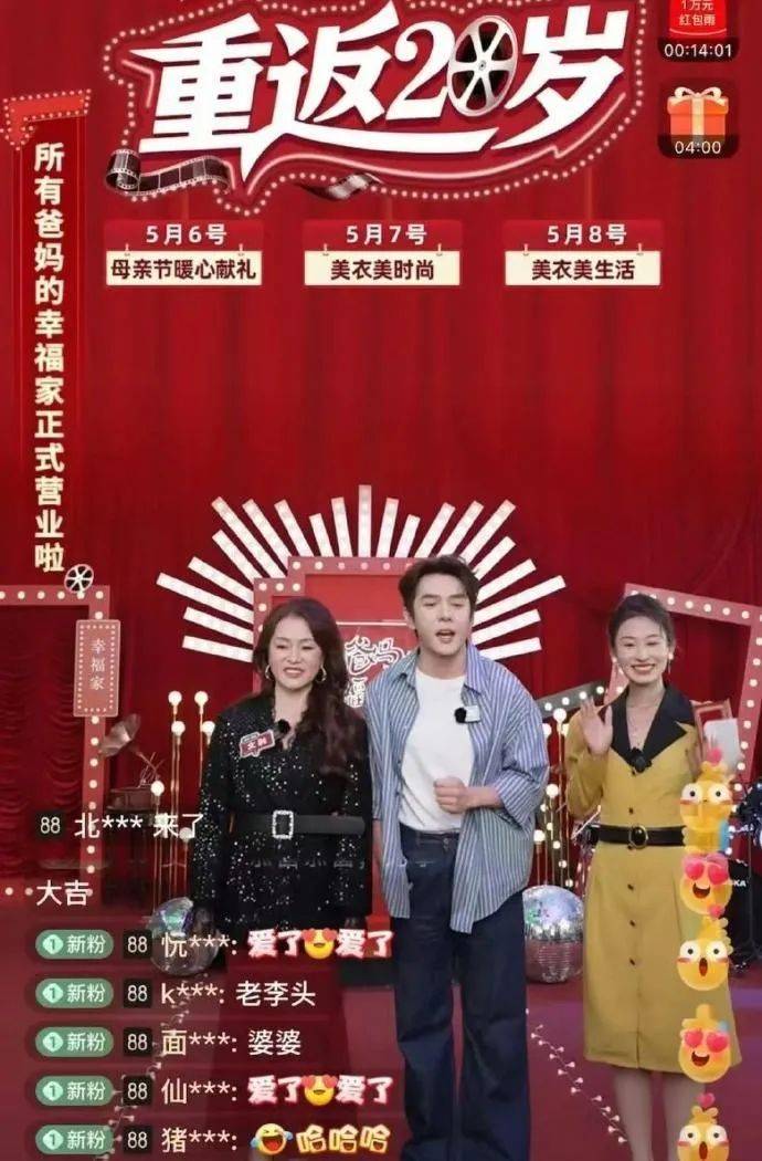 摩兰地板｜浅色系地板搭配精选