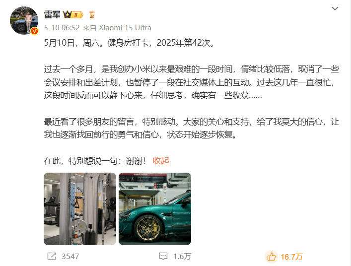 定州市职教中心3本教材入选河北省“十四五”职业教育规划教材