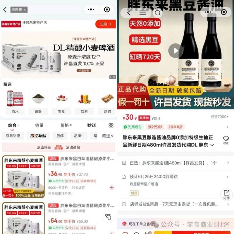定州：志愿服务进社区 温暖贴心“邻”距离