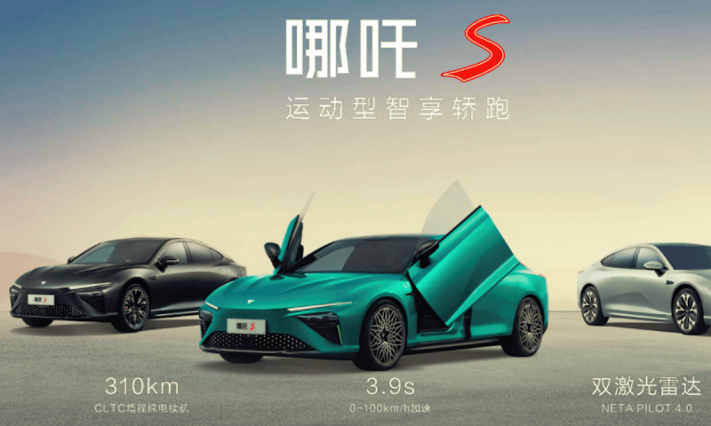 2024年第三批教师资格证将开展集中领取
