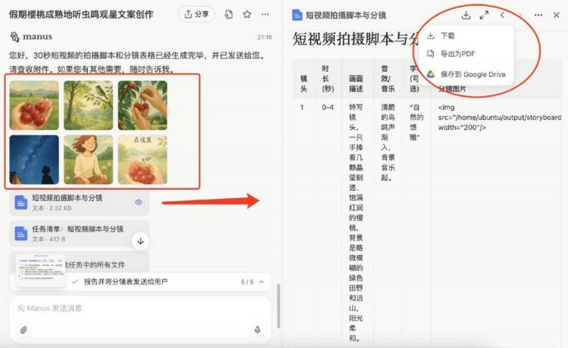 【现场直击】中国建博会（广州）兔宝宝全屋定制重磅亮相！