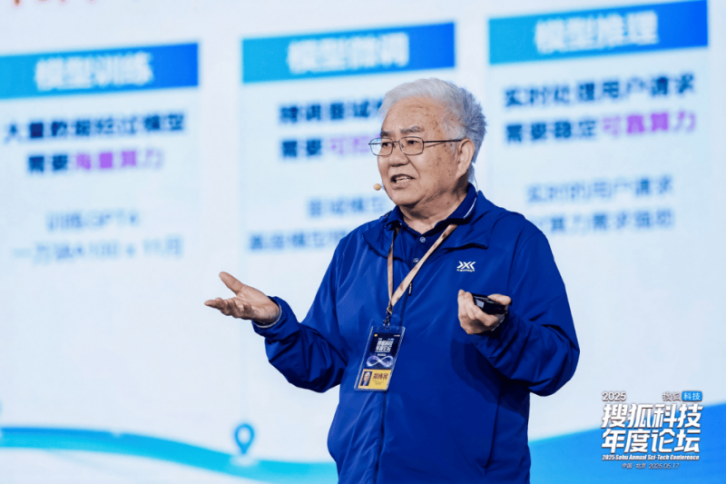 霸屏时刻！德技优品代言人高炮推广超A上线！