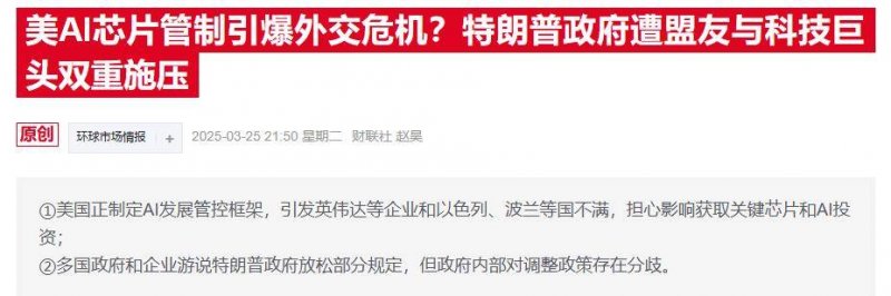 定州四家公司成功入选德国博览会