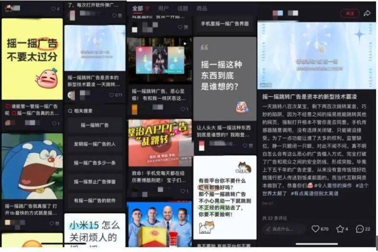 窗户壁厚有必要选2.0mm吗？先别着急着选，看看人家是怎么定制的吧