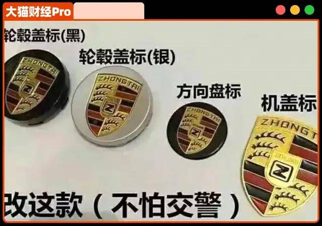 致敬匠心 乘势而进